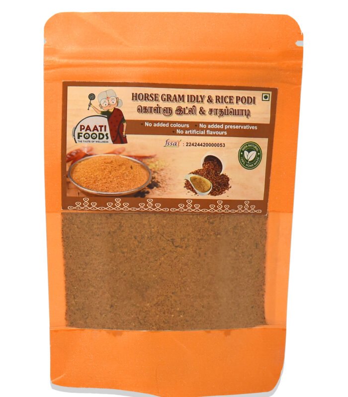 Horsegram Idly & Rice Podi