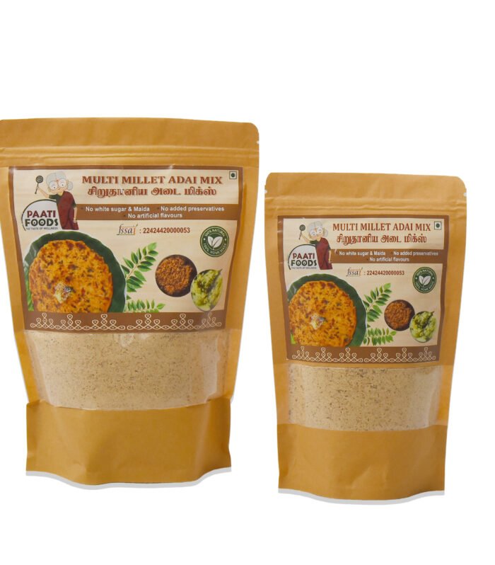 Multi Millet Adai Mix (250gms)