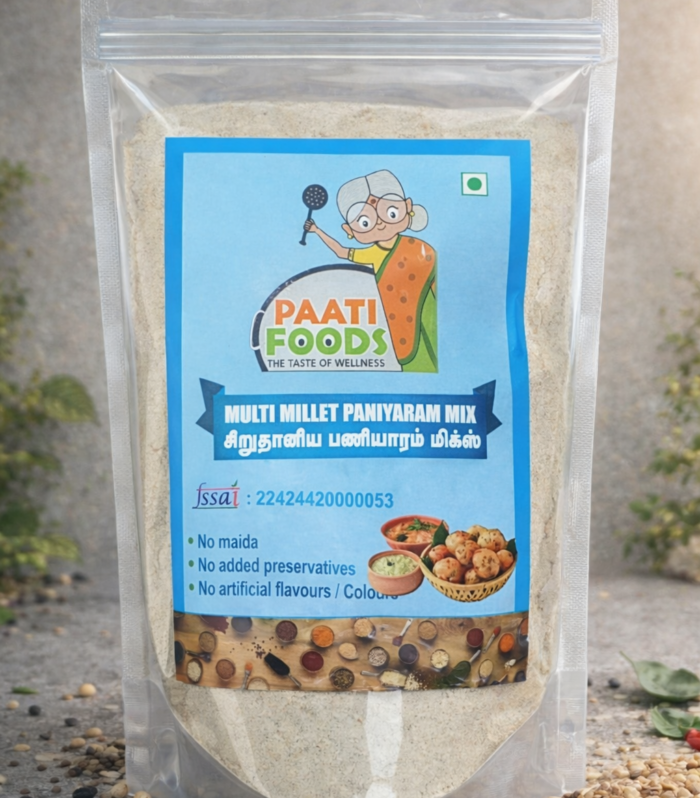 Multi Millet Paniyaram Mix (250gms)